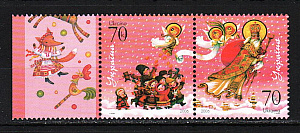 Украина _, 2006, Новый Год, Св. Николай, 2 марки сцепка